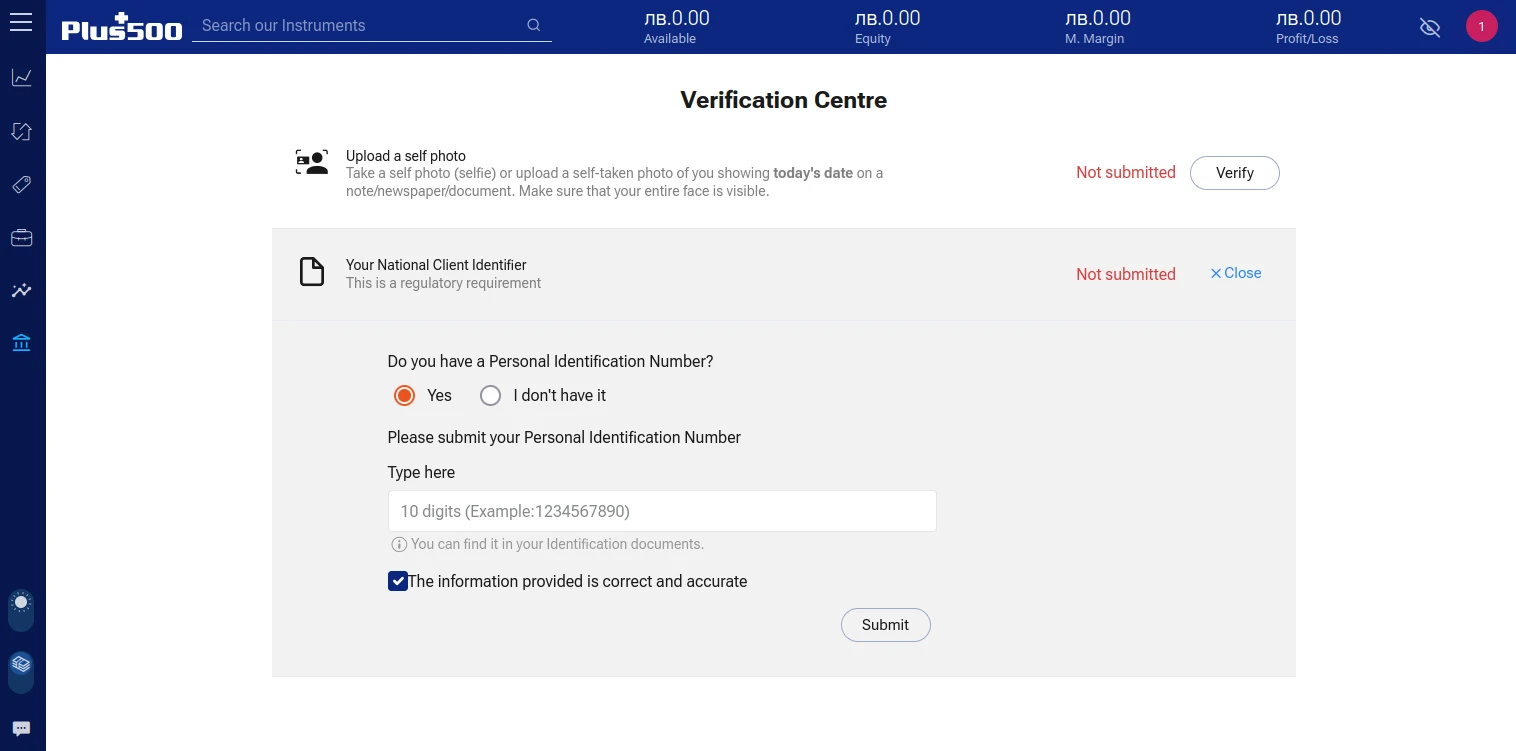 Plus500 Registration Step 23